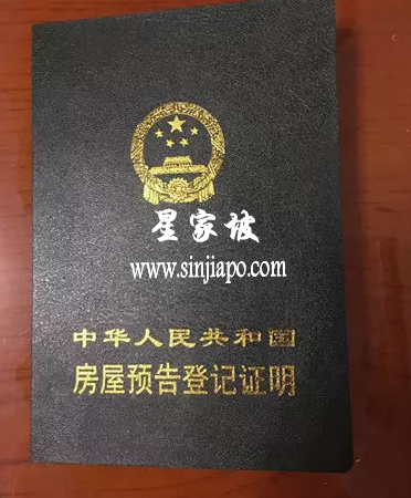 买房后怎么提取公积金？这样提取公积金10分钟搞定！