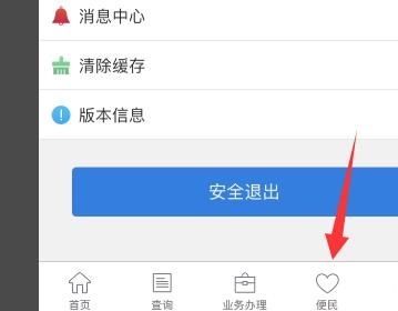 上海中介提取公积金手续费_中介公积金上海怎么提取_上海公积金中介