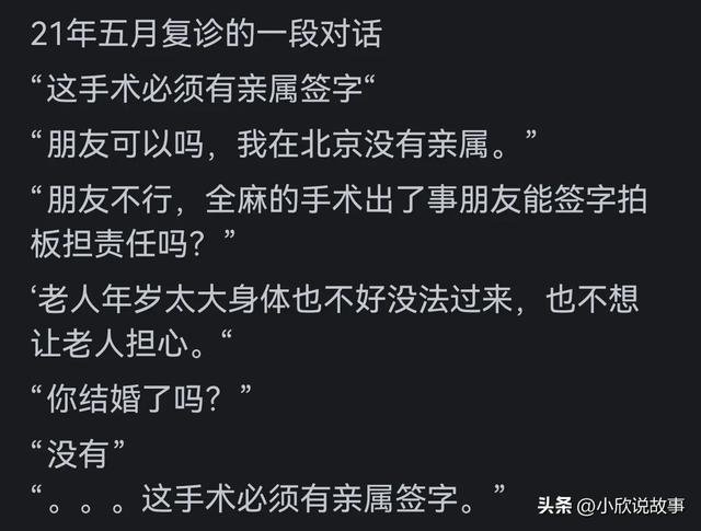 沈阳中介提取公积金_沈阳提取公积金正规中介_沈阳公积金中介收费标准