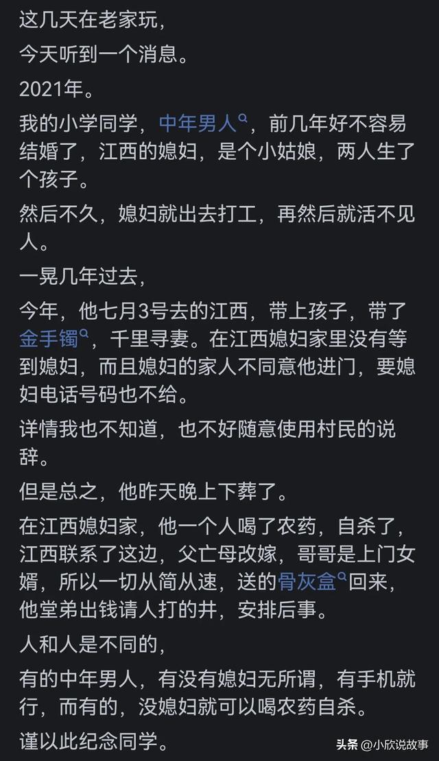 沈阳中介提取公积金_沈阳提取公积金正规中介_沈阳公积金中介收费标准