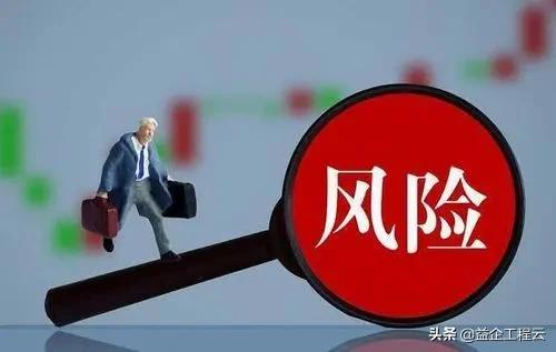 上海中介提取公积金手续费_上海公积金中介_中介公积金上海能取吗