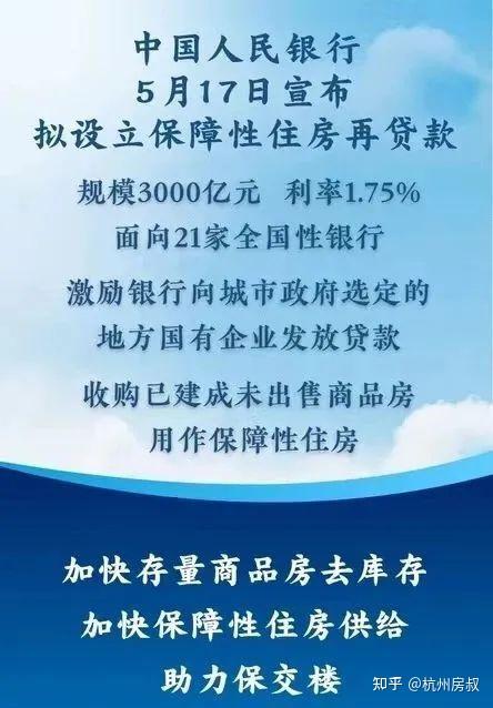 公积金交公司交多少_公积金交公司交多少个人交多少_公积金公司交多少