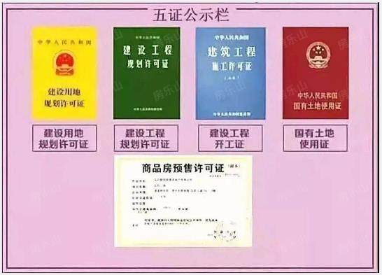 60 歲公積金取出攻略：條件、流程、注意事項及影響液壓動力機(jī)械,元件制造