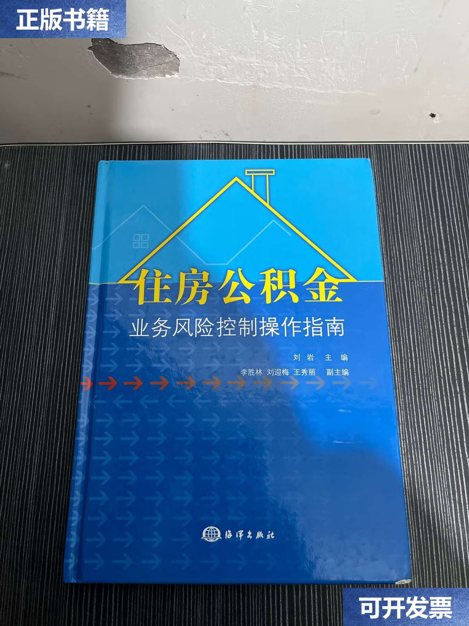 中介公积金提取重庆怎么提取_重庆中介提取公积金_重庆公积金提取代办中介