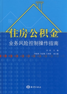 中介公积金提取重庆怎么提取_重庆公积金提取代办中介_重庆中介提取公积金