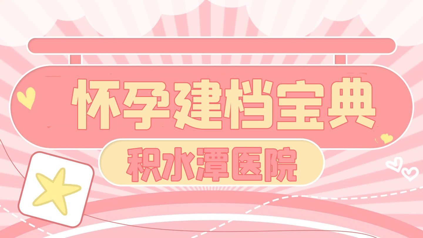 海口公积金代办中介_海口提取住房公积金_海口公积金提取中介