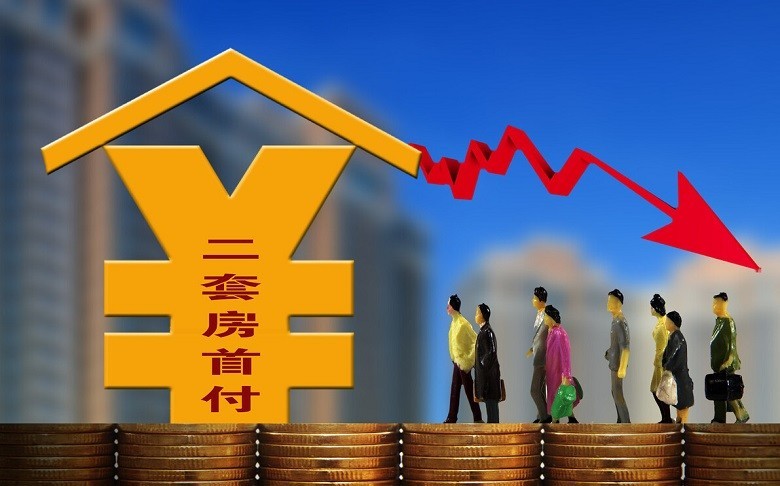 套房公积金贷款用可以取出来吗_第二套房可以用公积金贷款吗_住房公积金贷款可以用于