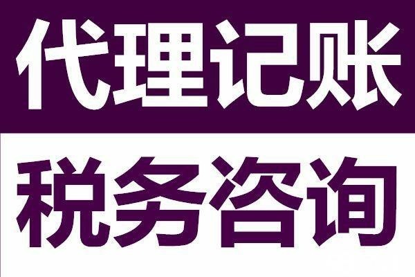 大病如何取住房公积金 了解住房公积金大病提取条件与流程，解决燃眉之急