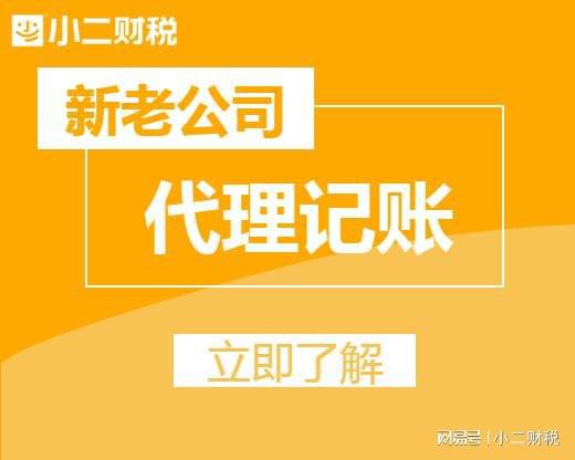 探讨代理领取公积金的合法性、选择合适代理人及准备必要资料