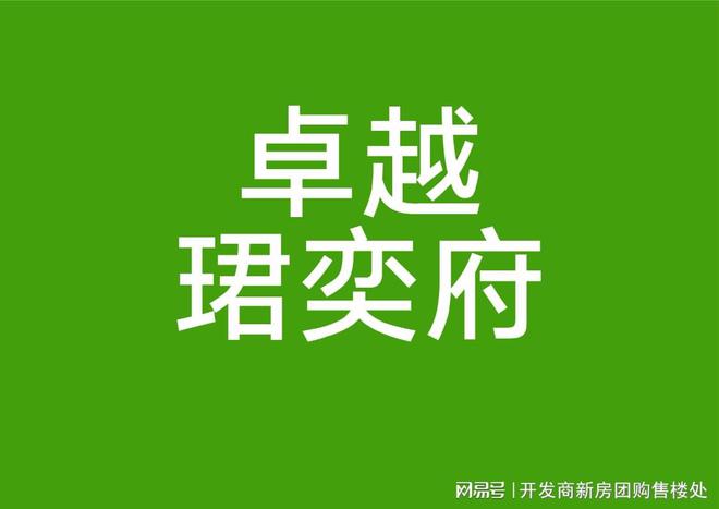 公积金取出手续费：了解基本情况与影响因素，做出合理决策