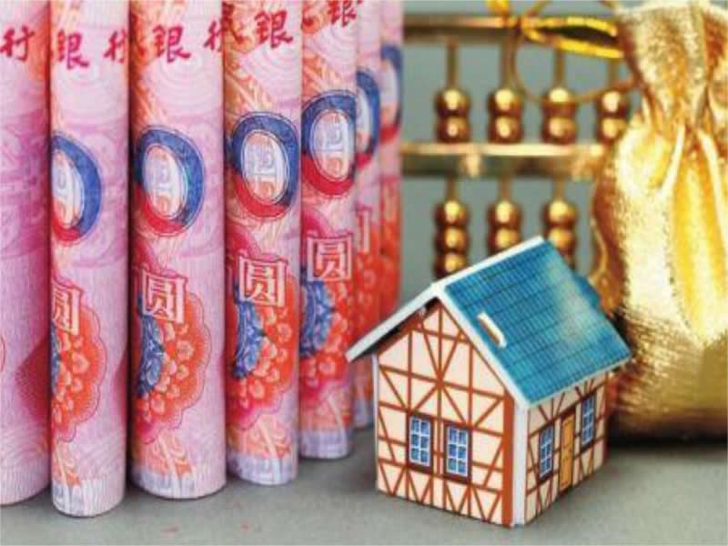 衡阳买房可以提取父母或子女的公积金