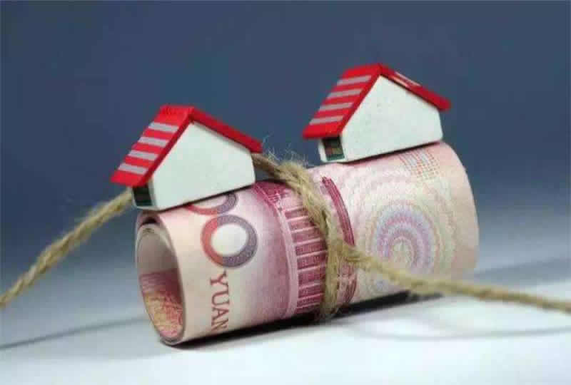 个人办理住房公积金取出来？